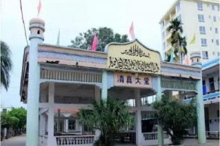 آزار اقلیت مسلمان اوتسول؛ پرده دیگری از اسلام‌ستیزی در چین