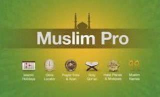 پنتاگون اطلاعات ۹۸ میلیون کاربر یک اپلیکیشن اسلامی را «خریده است»