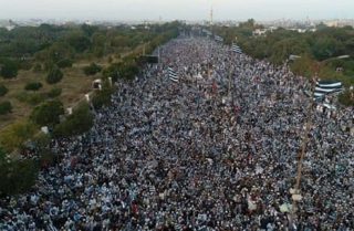 تظاهرات میلیونی پاکستانی‌ها در مخالفت با عا‌دی‌سازی روابط با رژیم صهیونیستی