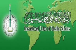 اتحادیه جهانی علمای مسلمان: یاری ملت فلسطین «واجب شرعی» است