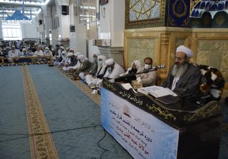 اختتامیه نهمین دوره ترجمه و تفسیر قرآن دارالعلوم زاهدان برگزار شد