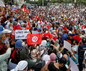 تظاهرات اعتراضی مردم تونس علیه تصمیم‌های اخیر  رئیس‌جمهور این کشور