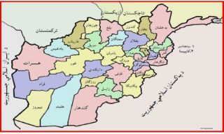 افغانستان؛ گذشته، حال و آينده
