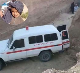 کودک ۶ سالۀ افغان پس از سه روز تلاش تیم امدادی، جان خود را از دست داد