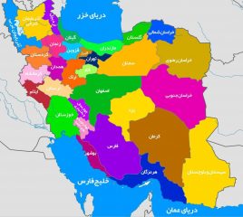 جای خالی اقوام ایران در دیپلماسی عمومی