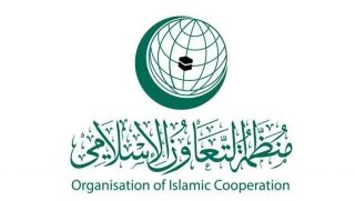 نشست فوق‌العاده سازمان همکاری اسلامی در واکنش به تکرار اهانت به قرآن مجید در اروپا