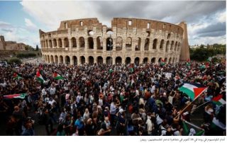 تظاهرات گسترده در ایتالیا و فرانسه در حمایت از مردم فلسطین