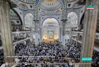 مراسم ختم کلام‌الله مجید مسجد مکی زاهدان برگزار شد+تصاویر