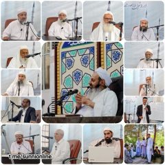 دورۀ علمی و اصلاحی ویژه دانشجویان و فرهنگیان در دارالعلوم زاهدان برگزار شد