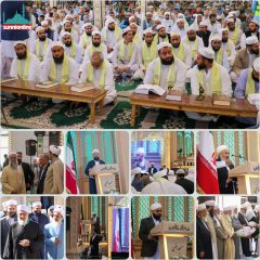همایش دانش‌آموختگی حوزه علمیه الصدیق بیرجند برگزار شد