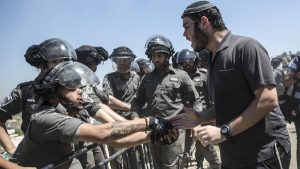 فلسطینی مکان کو نذرآتش کرنے کے الزام میں متعدد یہودی گرفتار