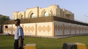 افغان طالبان: قطر میں ”سیاسی دفتر” کی اتھارٹی کی توثیق