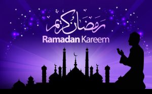 رمضان المبارک۔۔۔ حسنات کا گنج گراں مایہ