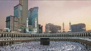 حج 2016 امن وسلامتی کے ساتھ مکمل