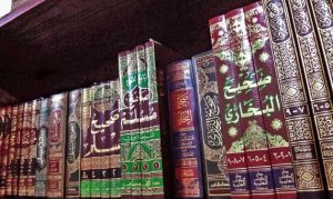 انکارِ حدیث کیوں؟