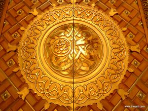 رحمت عالم محسن انسانیت صلی اللہ علیہ وسلم
