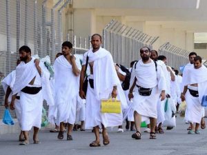 حج کا رکن اعظم وقوف عرفہ آج (جمعرات) ادا کیا جائے گا