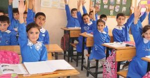 ترکی: اسکولوں کے نصاب میں تبدیلی