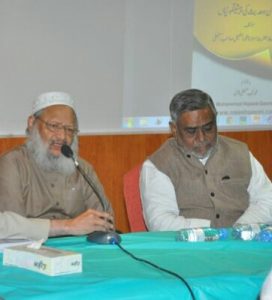 عظیم محدث ڈاکٹر محمد مصطفٰی اعظمی قاسمی کا ریاض میں انتقال