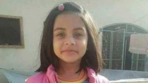 زینب کیس کے حوالے سے سپریم کورٹ کا اہم فیصلہ