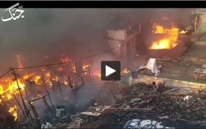 مودی سرکار نے دو سو مسلمانوں کے گھر جلا دیئے