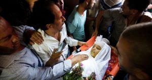 غزہ میں مظاہرین پر اسرائیلی فائرنگ سے دو بچے شہید، دسیوں زخمی