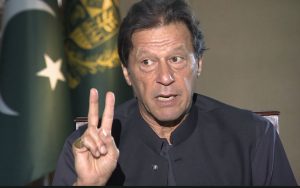 افغانستان میں امریکی ناکامی کا ملبہ پاکستان پر نہ ڈالا جائے، عمران خان