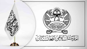 افغان طالبان تحریک کے امیر ملا محمد عمر کے بیٹے محمد یعقوب طالبان کا عسکری چیف مقرر