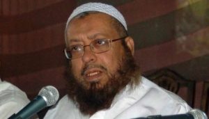 جامعہ بنوریہ کے مہتمم مفتی نعیم سپرد خاک