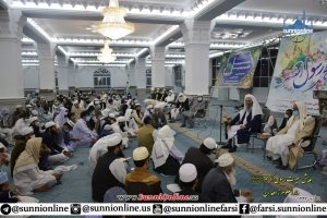 جامع مسجد مکی میں سیرت النبیﷺ کانفرنس کا انعقاد