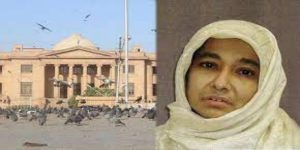 ڈاکٹر عافیہ سے جیل میں ملاقات کرائی جائے، اہلِ خانہ کی عدالت سے استدعا
